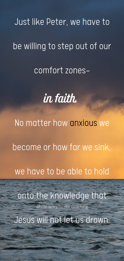 Step out of your comfort zone and hold on to Jesus
